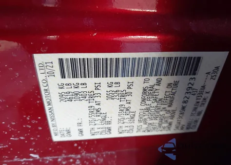 2021 Nissan Rogue Sl Intelligent Awd из США, поврежденный, VIN 5N1AT3CB5MC823923